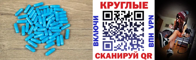хочу   Туапсе  Экстази DUBAI 