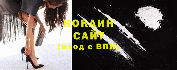 гидра Абинск