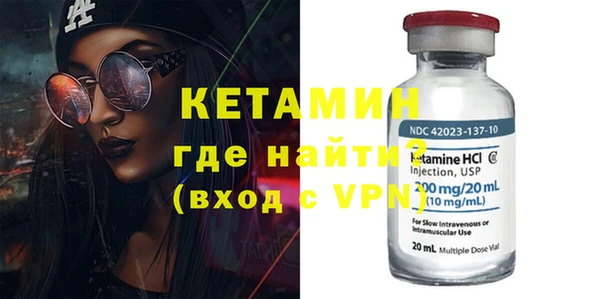 гидра Абинск