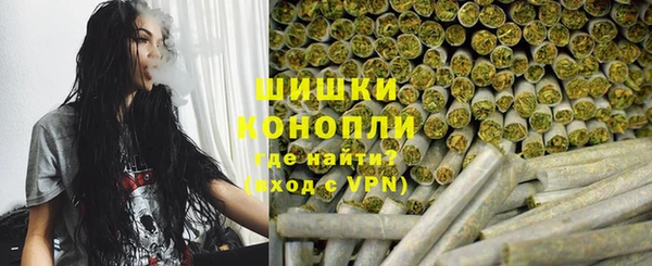 МДМА Абдулино
