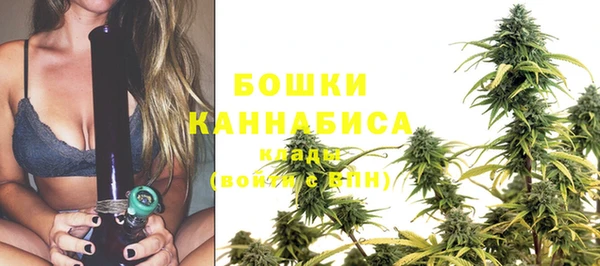 кокаин VHQ Мегион