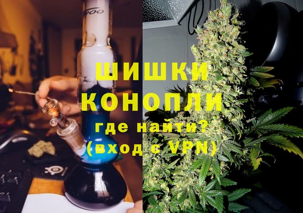стафф Абаза