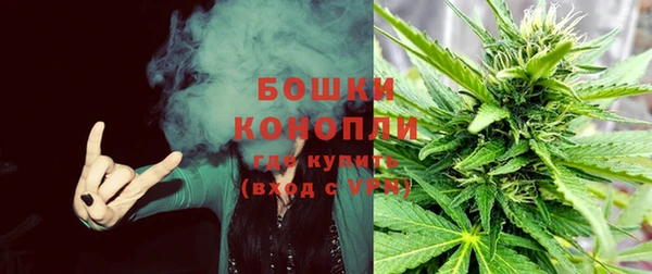 МДМА Абдулино