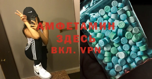 кокаин VHQ Медногорск