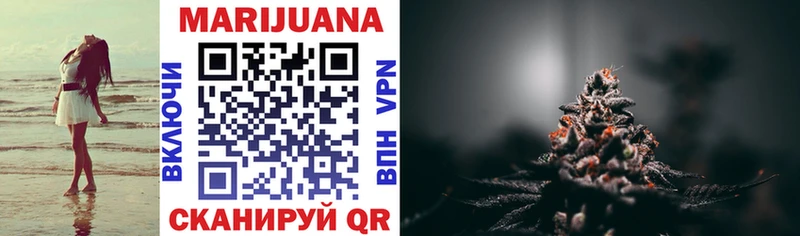 kraken как войти  где найти   Туапсе  МАРИХУАНА VHQ 